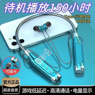 Motorcycle Helmet Headset, Bluetooth Headphones 2026 New Model In-Ear