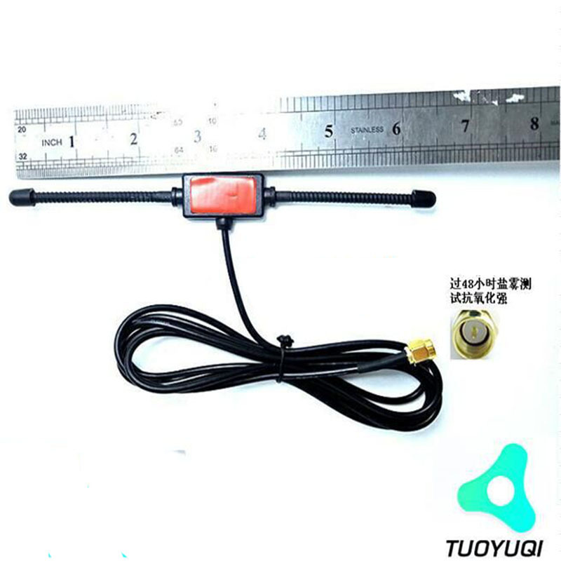 天线汽车防盗器433天线T型天线GSM羊角天线智能家居433遥控天线