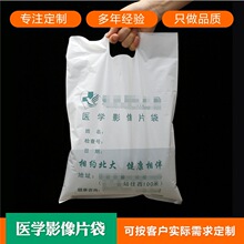 �tԺ��������Ʒ����Ӱ����ǿƳ���CT��DR��X���Y�ϴ��t��