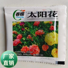 �G�яS�������x��ݻ��N��Ʒ�N�����O��С���b̫ꖻ��N�Ӛgӭ��ԃ