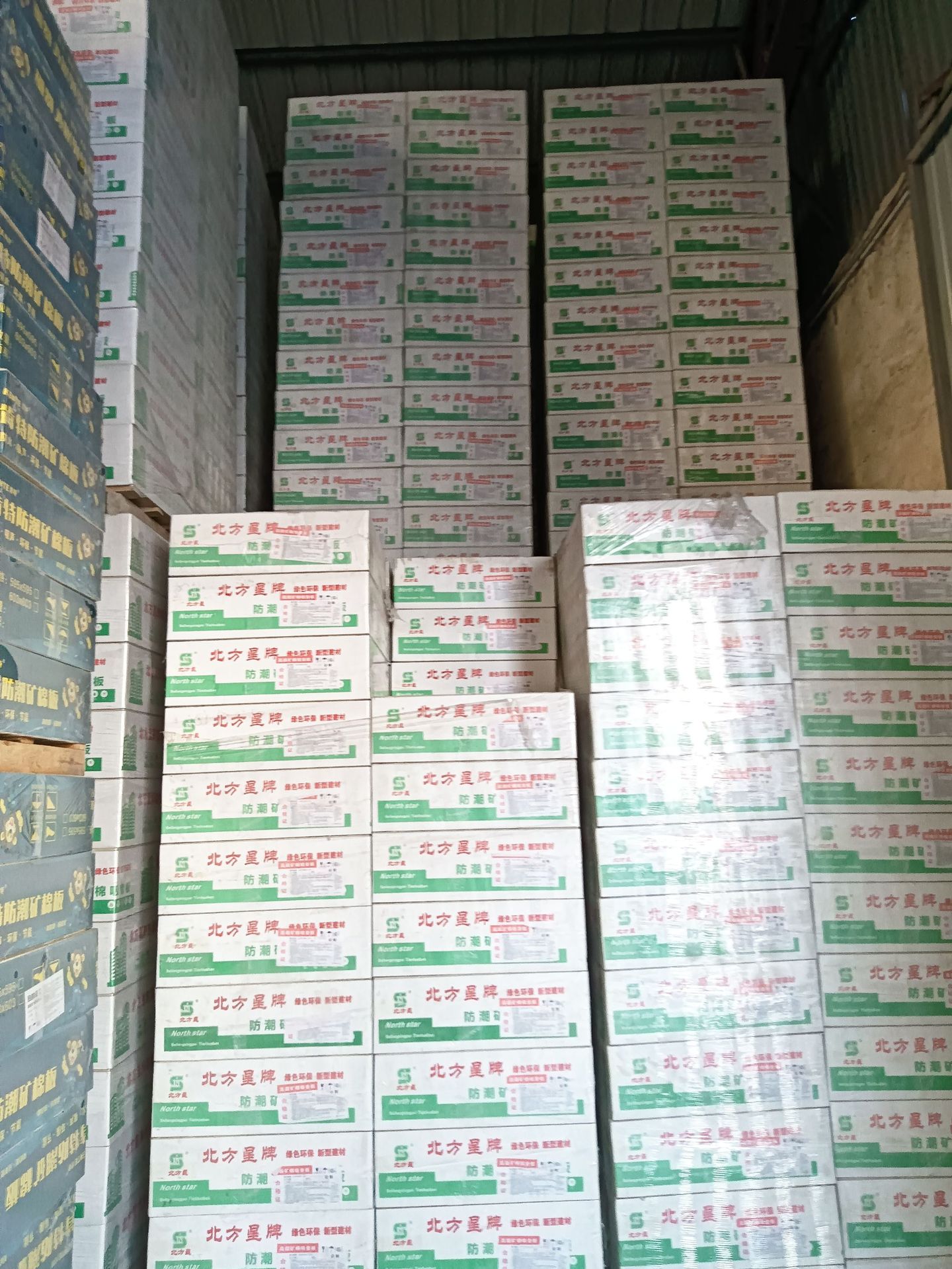 微信图片_20241207085330