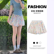 韩系彩色碎花蓬蓬阔腿半身裙女2025夏季高腰休闲百搭a字花苞裙裤