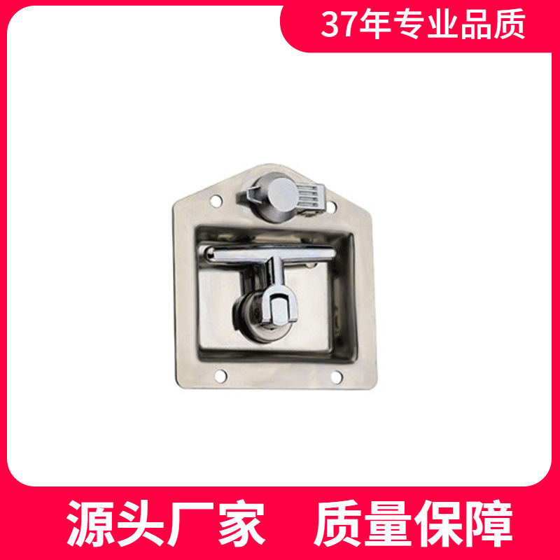 恒珠MS830不锈钢面板锁 货车工具箱锁 特种设备车备用箱锁