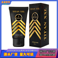 �羳JJLBRO QTTO��������o��Ħ������z���d�w�����z�ͳ�����Ʒ
