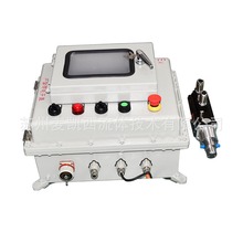 ����ȡ�Ӈ��F�^�V�T���T����Ӌ���X݆�ÙC�ͷ����ø߉��͸��gˮ��