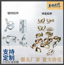 ��ʽ䓹�ʮ���D��ۼ�����䓰�_�����B������ӹ��B���_�ּܿۼ�