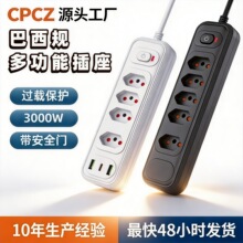 127v����Ҏ�����ގ�usb�Ų����Ӿ��厧�^�d���o�Ӿ���羳�S��