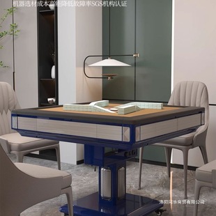 Mahjong Machine Full-automatic Household roller coaster Folding Heating Mahjong Table Dining Table Dual-use Oblique Top Brand Light Luxury Real