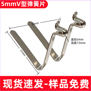 v�͏�Ƭ5mm���ď�Ƭ�����i䓶�λ������s�������_����Ƭ�F؛