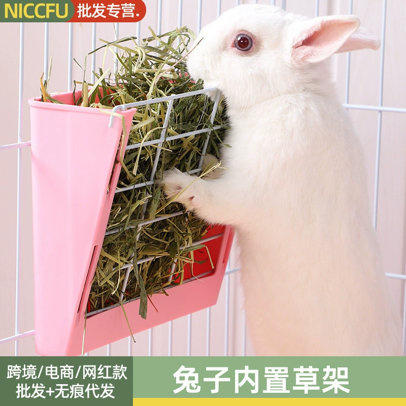 NC Rabbit большой емкости морская свинка Шиншилла стеллаж для еды стеллаж для морской свинки можно повесить анти-карточная стойка Встроенная стеллаж для еды