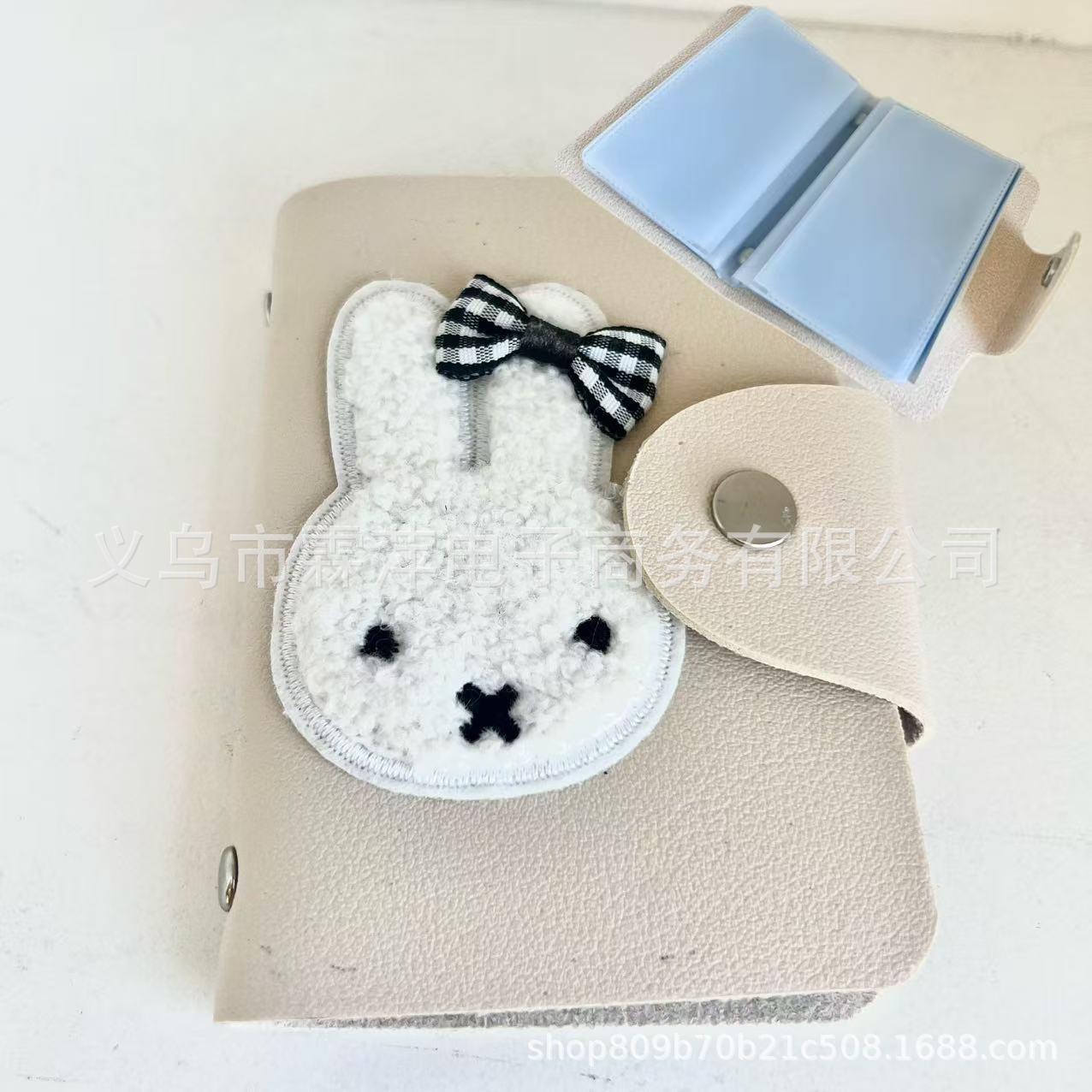 Cartera de tarjeta Miffy 3 en 1 Conejo Miffy Estuche para llaves Estuche para documentos de almacenamiento Multifunción portátil