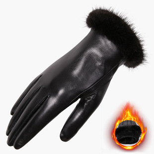 ɽ��Ƥ����Ůʿ����ˮ�����ﶬ�ӽq��ů�T���|���������L��Ƥ����