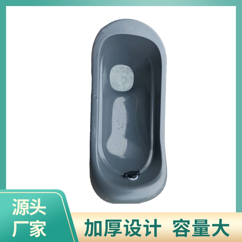 简易蹲便器蹲式蹲厕便池厕所便盆带挡板农村厕所改造塑料蹲便器