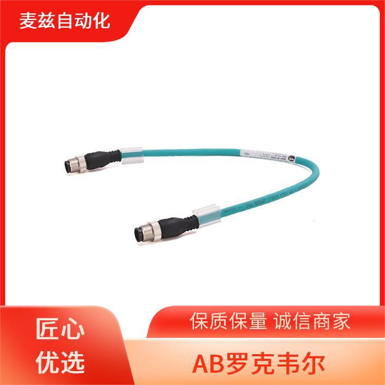 AB 440T-MDALE10GBGC 罗克韦尔 电机保护断路器 PLC模块