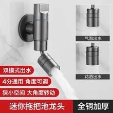 ��ɫȫ�~�ϰѳ�ˮ���^���L���R�����̨ϴ�³������렝���^���_