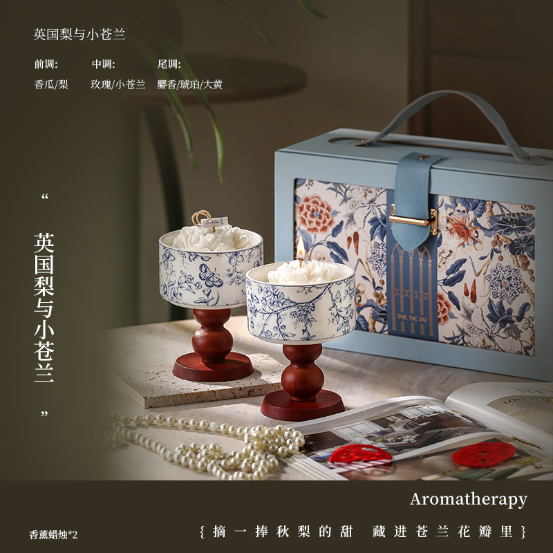 山茶花香薰蜡烛陶瓷杯植物精油套装酒店室内专用散香除臭香氛礼盒|undefined