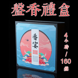 ���l���ϳ������̴��������ŷ��Z�掤������Ȼ�P��Y����Ѭ��S