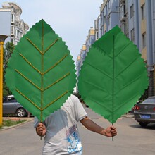 六一儿童节演出绿叶大型舞蹈树叶子假树叶幼儿园舞蹈道具演出手花