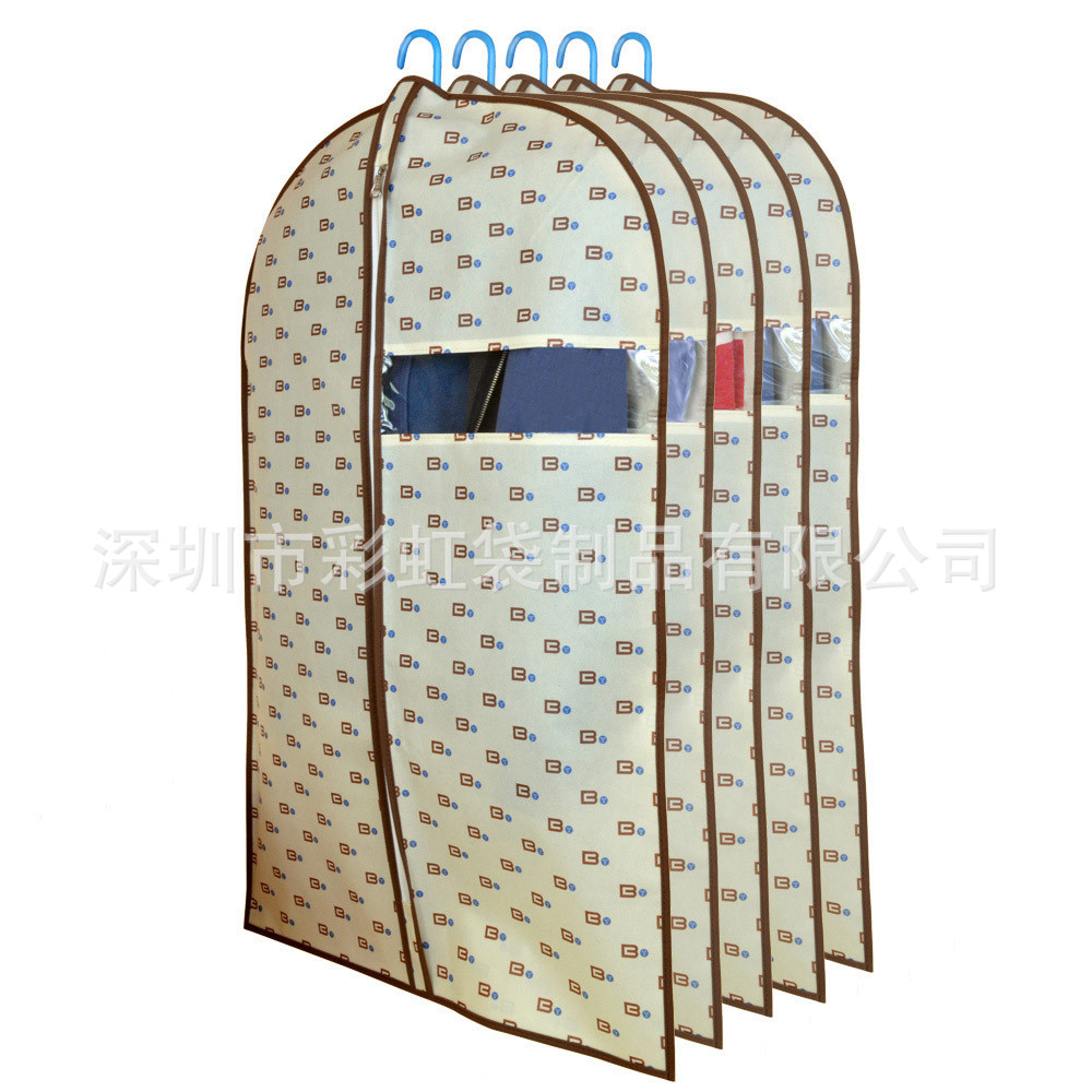 �޷Ĳ���װ�����׳���������װ�������������׷������´�����