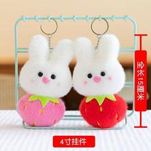 �羳4��ë�q���耳׿ے�������߲˒��ë�q��żҹ�Д[�����Q��