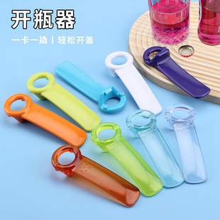 �羳���N����ơ���_ƿ�������_�����N������ƿ���ӏS�����lС�YƷ