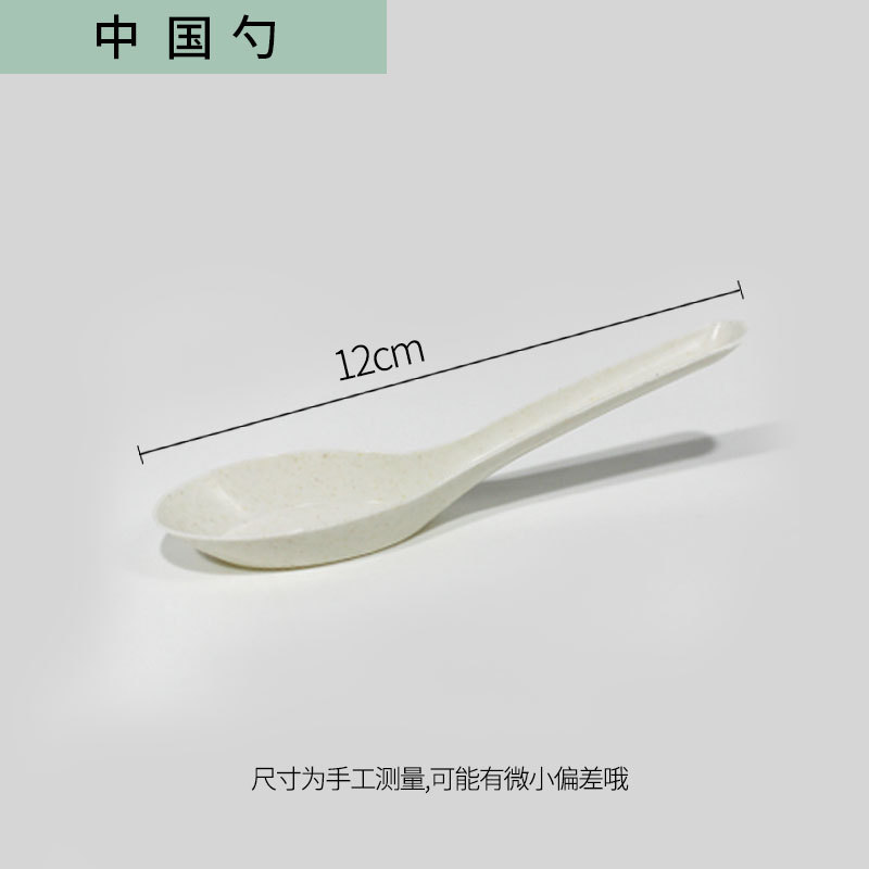 Cuchara desechable degradable bolsa de comidas comerciales con embalaje cuchara desechable de comidas de grano comestible