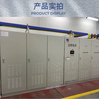 2000KVA无局放逆变高压工频试验局部放电量变压器无局放实验电源