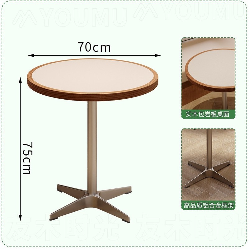 軽食店のテーブルと椅子、韓国料理店のカウチソファ、カフェ、ミルクティーベーカリーのテーブルと椅子の組み合わせ|undefined