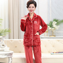 中老年人妈妈睡衣冬季2025新款珊瑚绒秋冬款女加绒加厚家居服套装