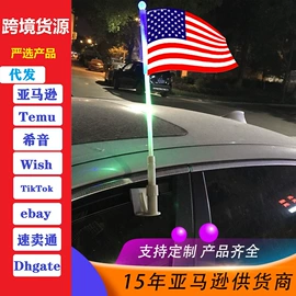 旗帜;广告旗杆;吊旗/三角旗