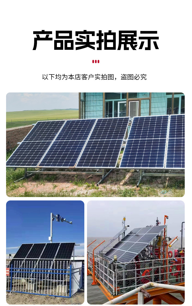 详情_08.jpg