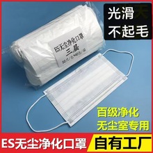 ES���o늟o�m�������֟o�m�Ҍ��ò���ë����һ����2��3�ӹ⻬͸��