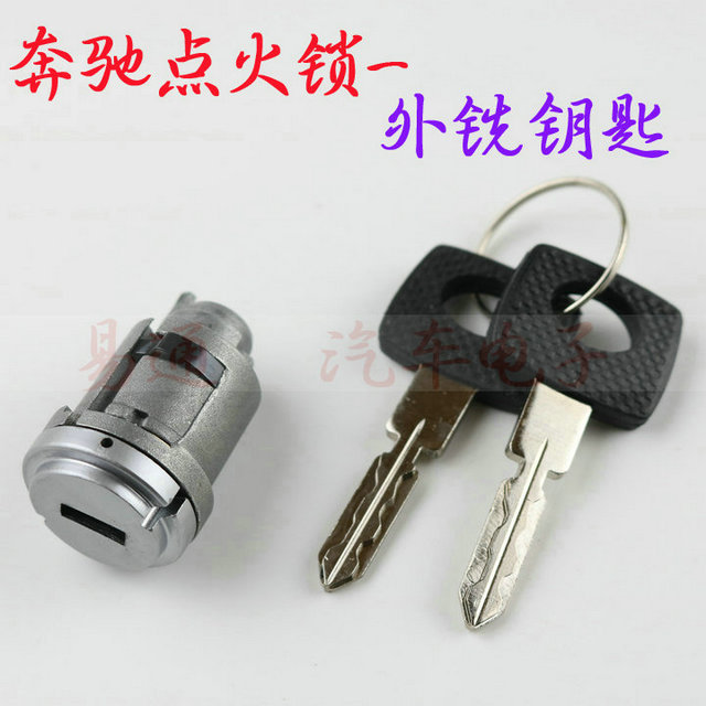 SuitablE for MErcEdEs-bEnz S350 E280 E320 ML350 S280 W230 LEft Door Lock Ignition Lock Full Car Lock CylindEr