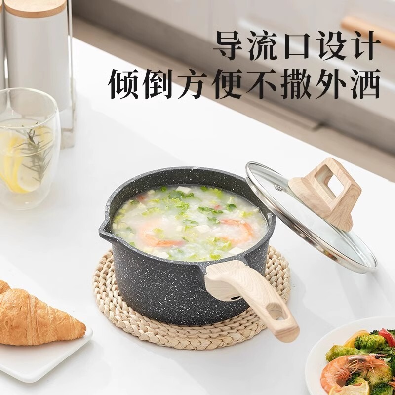ノンスティックポットベビーフードサプリメントポット医療石小さなミルクポット家庭用インスタントラーメンポット日本雪平ポット電磁調理器ユニバーサル|undefined