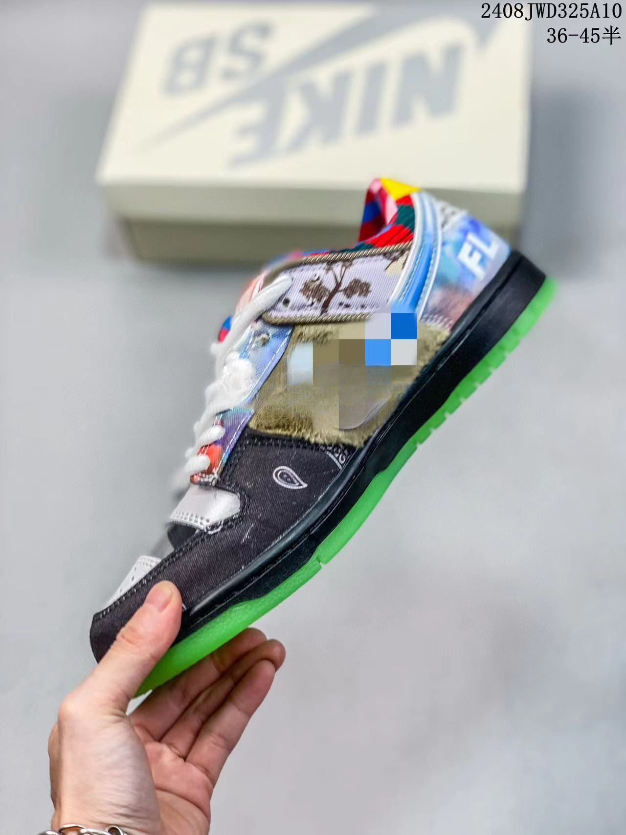 微信图片_20240811225141