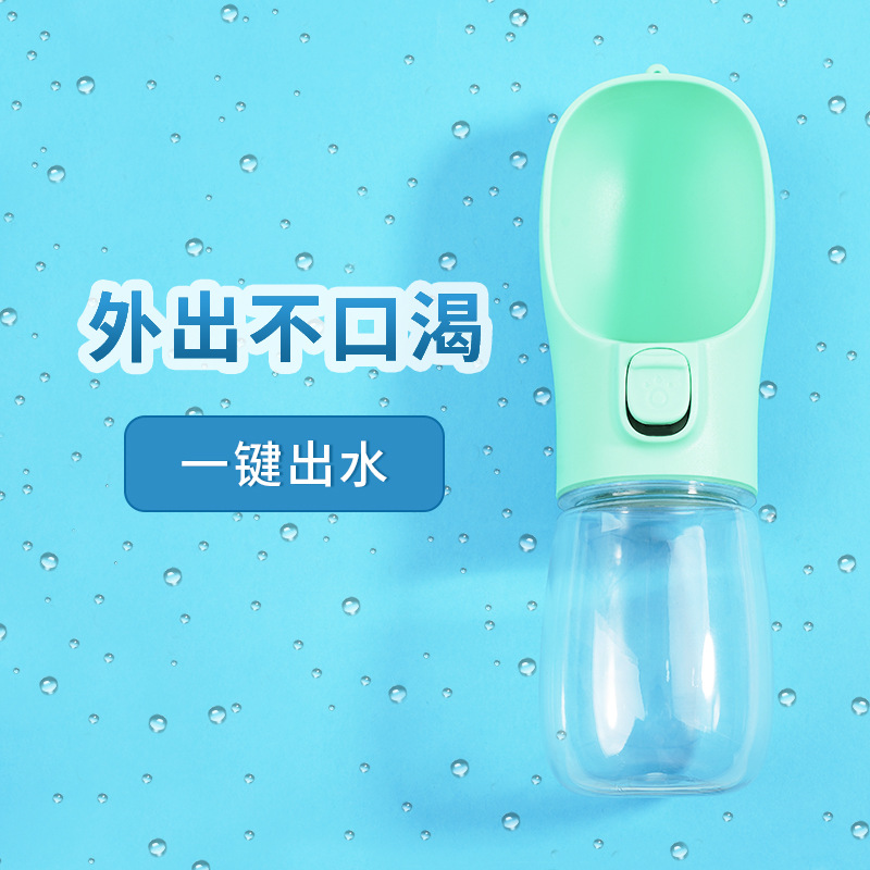 Transfronterizo mascota portátil dispensador de agua potable perro salida taza de agua mascota hervidor perro caminando taza de beber caminar botella de agua potable