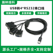USB�DRS232���ھ�һ���Ĺ��I��DB9ᘹ�COM�മ���D�Ӿ�FTDI оƬ