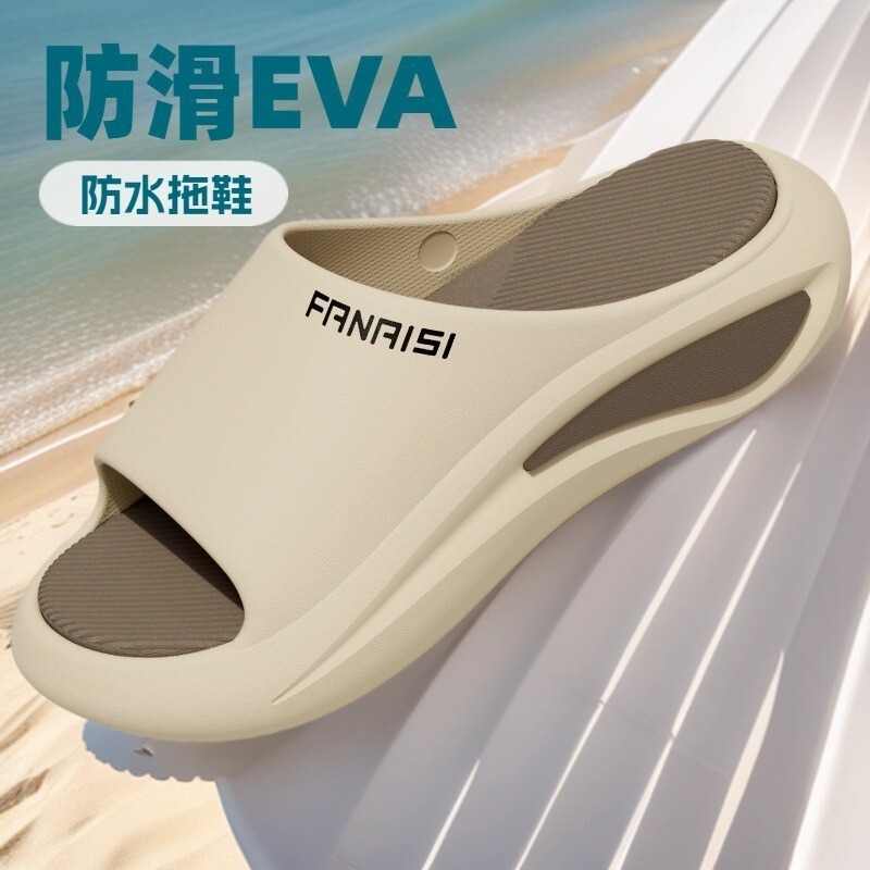 メンズ夏のアウトドアウェア用スポーツスリッパ、トレンディなブランド2025新しい屋内および家庭用滑り止めスリッパ、男性用|undefined