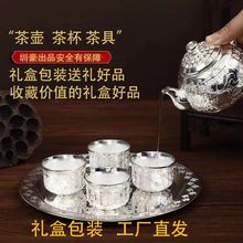 �ٸ�999���y����y���y���Y������ײ��ȫ�ײ�����b2025�¿�