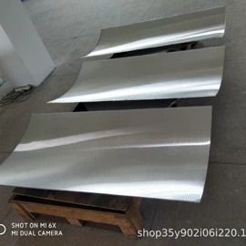 深加工玻璃;血液体液分析;倒车镜后视镜