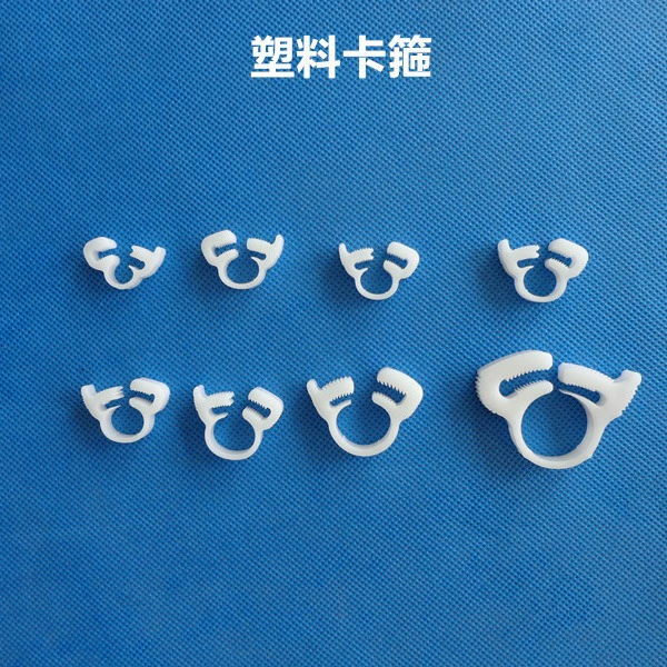 Пластиковый Зажим для труб Пластиковый зажим для шланга Крепкий Зажим для труб Зажим Крепление одной рукой Легкое снятие