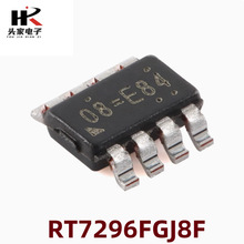 ԭװ RT7296FGJ8F TSOT-23-8 3A 17V����ģʽͬ����ѹת����оƬ