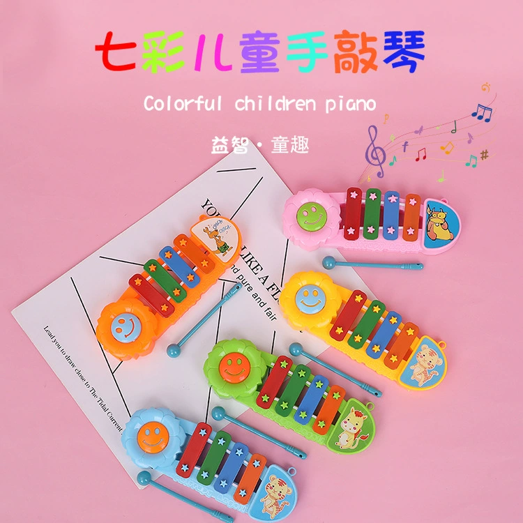 Мультяшный мини-милый аккордеон, детский веселый маленький музыкальный инструмент, детское раннее образование, развивающая звуковое чувство, маленькая игрушка