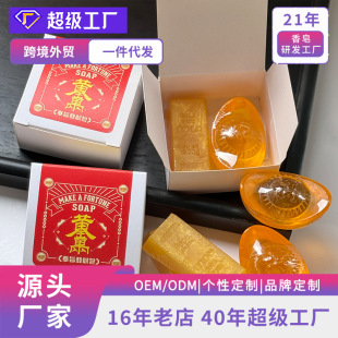 ��ּ�lؔԪ�������հ��ֶY��l�ֹ���Դ�^�������S�����������l