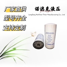 �����ھ��������о21707133 478736 466634-3 LF3321 P553191