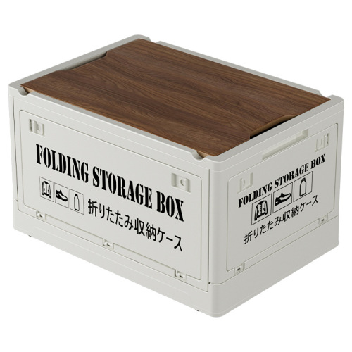 Industrial-style storage box, high-endurance household snack toy organizer, large capacity, foldable wood lid storage box