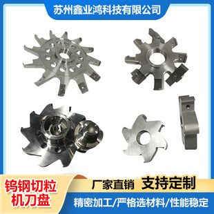 ���������C�u䓵��P���^ˮ�h�����C�����Cˮ���l�����C�Ͻ𵶱P
