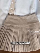 韩系甜美套装学院风假两件拼接针织毛衣外套毛呢百褶半身裙两件套