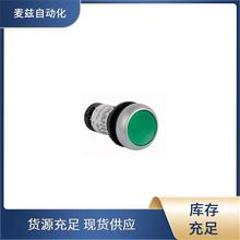 EATON · Cutler Hammer г_P C22-D-X-K01-P3hĪ