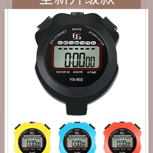 ���Ӌ�r���W���\����ܲ�Ӌ�r���̾����I�w����ِ���ͣ��